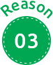 リーズン03